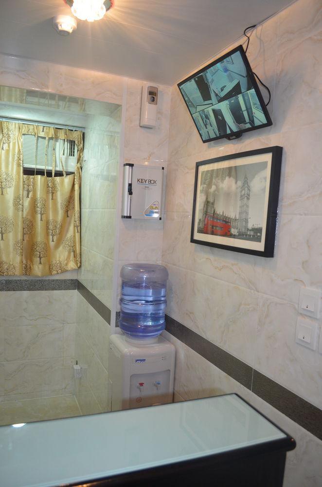 Guest house Skylark Hong Kong