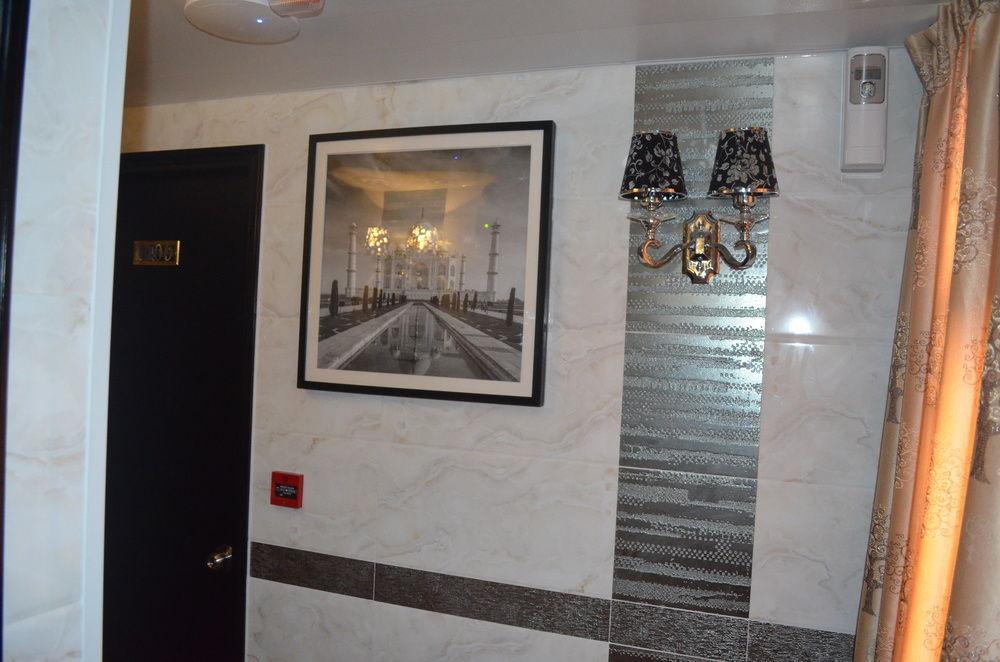 Skylark Guest house *